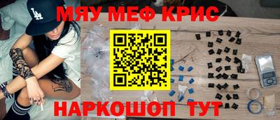 кокаин премиум Лесосибирск