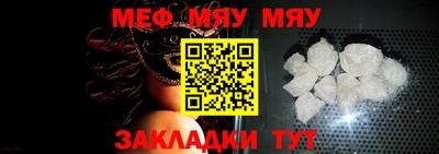 кокаин премиум Лесосибирск