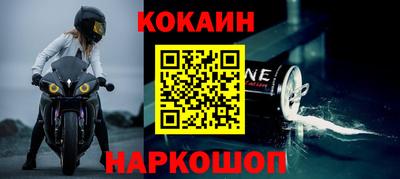 первитин Ликино-Дулёво