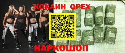 первитин Ликино-Дулёво