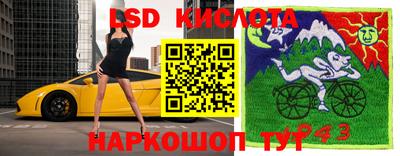 первитин Ликино-Дулёво