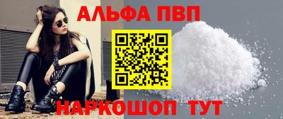 кокаин премиум Лесосибирск