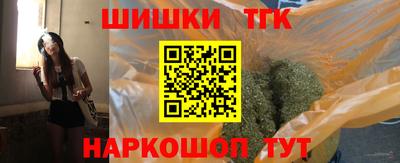 кокаин премиум Лесосибирск