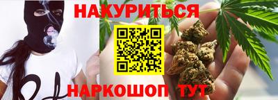 кокаин премиум Лесосибирск