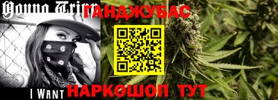 первитин Ликино-Дулёво
