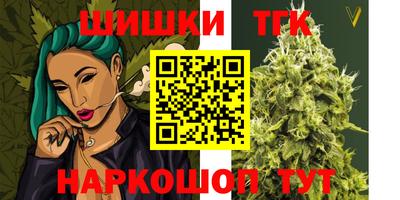 первитин Ликино-Дулёво