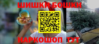 кокаин премиум Лесосибирск