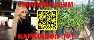 первитин Ликино-Дулёво