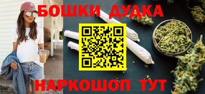 кокаин премиум Лесосибирск