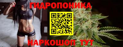 первитин Ликино-Дулёво