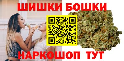 кокаин премиум Лесосибирск
