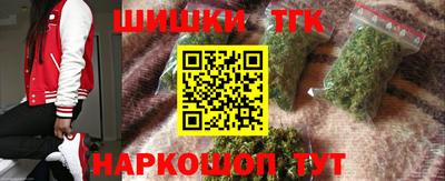 первитин Ликино-Дулёво