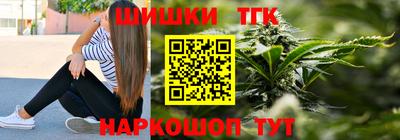 первитин Ликино-Дулёво