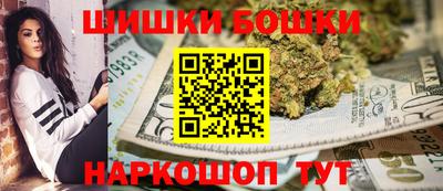 тгк Ливны