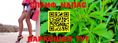 тгк Ливны
