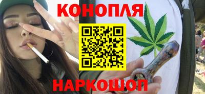 тгк Ливны