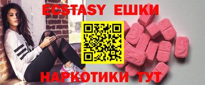 первитин Ликино-Дулёво