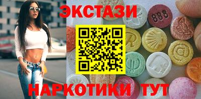 первитин Ликино-Дулёво