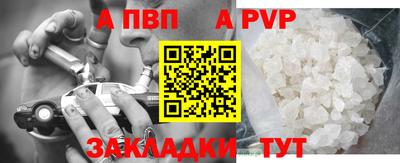 кокаин премиум Лесосибирск