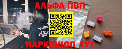 тгк Ливны