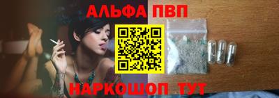 кокаин премиум Лесосибирск