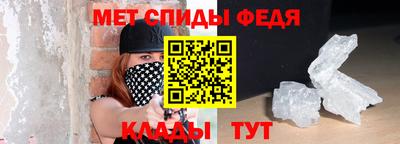 тгк Ливны