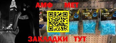 кокаин премиум Лесосибирск