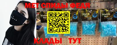 тгк Ливны