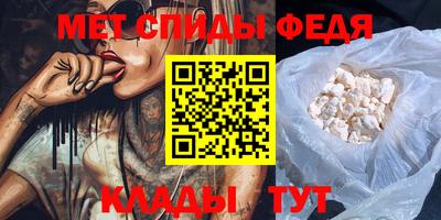 кокаин премиум Лесосибирск