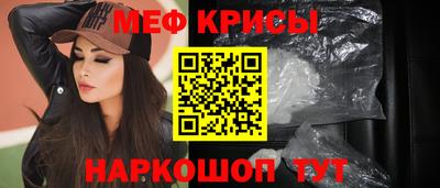 первитин Ликино-Дулёво