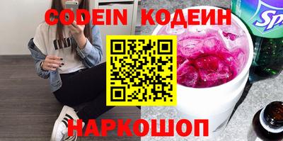 первитин Ликино-Дулёво